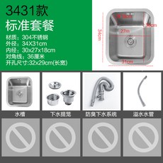 d3cce4052f4e7be741e46a866ac677b58ba1c412a29b6d21337b4f432824.jpg