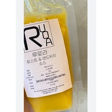 이삭토스트기프티콘