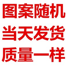 매트리스커버당일배송