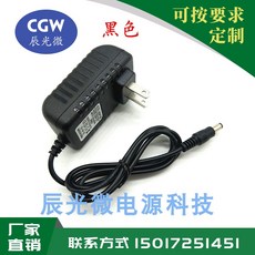 led바 220전환 DC12V0.5A1A1.2A2코드 어댑터 LED조명 램프테이블 압선, T07-12V1A미포함 스위치