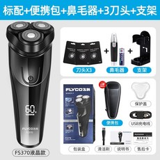 켄싱턴락정품