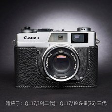 캐논ql19