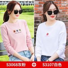 fbef025f0c9abb30261a1cbd451c8331e7dd8838977f12e4be39eccb9f7f.jpg