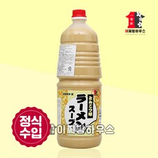 유타카 일본 돈코츠 라멘스프 1.8L 일본 사골육수 라면스프 라멘소스 라면육수 돈코츠스프 정식수입 국내배송