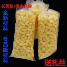d85385daf2bb0be4b98ce304d9762933869953d6477a2cb592b7546a0f34.jpg
