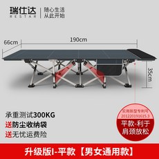 81e2b0044f091aa8aea16e2e941fd32cf1eab3b9beca313914644f108b62.jpg