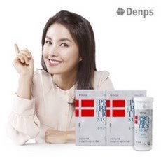 c59087a5700a9437088ea384a94c01104240dba249b74aca46d34ee082dd.jpg
