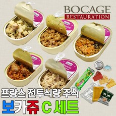 보카쥬 프랑스전투식량 C세트 세계전투식량 해외전투식량 비상식량 RCIR, 1개