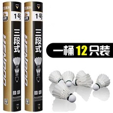 b16d2dc4a25d5386f1e67c18ebdc8755da36cc3976a2b903a2d691a27b79.jpg