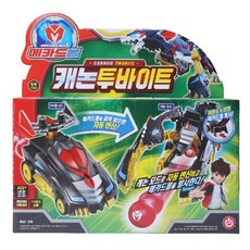 메카드볼캐논투바이트