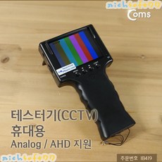 7bde1acf0015bc821a5a150f47e23ccf789fe2075e4e2a3cc16dac52c58d.jpg