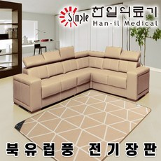 한일매트특대형