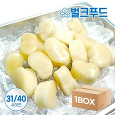 키조개관자 3140 5kg(1kg x 5팩) 냉동 조개 삼합 버터구이, 5개