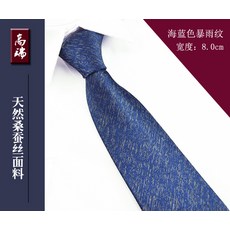 f8dcf1a2f6a54b1987969d71b2be32e5971e98c596e6726e90ab4c3b564a.jpg