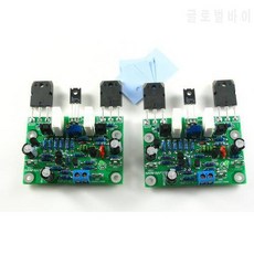 NAIM NAP250 앰프의 한 쌍 조립 된 NAP250 MOD 전력 증폭기 보드베이스 One, 상세내용참조