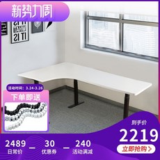 기능성 원룸 리프팅 테이블 거실 리프트 리프트 업 아이폰 높은 소파 확장형 통원목 테이블 사용자 정의 코너 L 모양의 세 다리가 전기 자동 리프팅 테이블 서 책상 간단한 컴퓨터, L 자형 핸드 크랭크 블랙 브래킷 패널 없음
