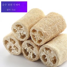 제로웨이스트체험