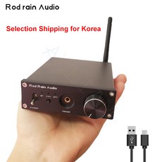 로드레인오디오