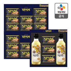 39036d746402cb16a9ed0cba7da77418cd035a535063e0d05322e3b7b654.jpg
