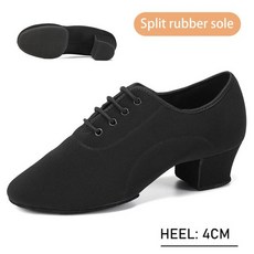 가르방댄스화남자