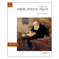 4b9e9798dc6c42690ad032f8ddee8c8d35a38d6146a09bfc427beea38100.jpg