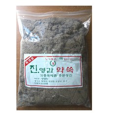 간접구