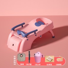하은맘아기샴푸의자