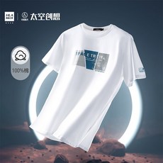 아구찜티셔츠