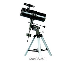 반사식천체망원경