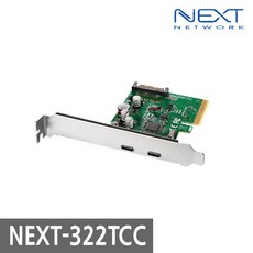 NEXTU w 이지넷유비쿼터스 USB 3.1 Type C PCI-E 카드 (NEXT-322TCC)