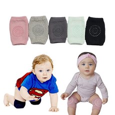 아기무릎미끄럼