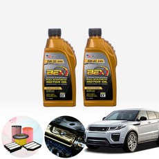 레인지로버 이보크 2.0d BEX 수입차용 합성엔진오일 필터세트 ONL-011, 5w30 7통+필터포함, 0