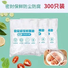 반찬냉장고가정용