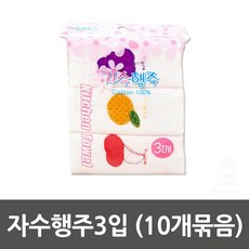 무전기5핀0.5w8km60db
