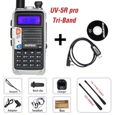 차량용햄무전기