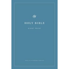 (영문도서) ESV Economy Bible Giant Print