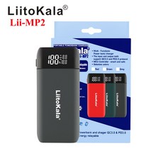 lii-mp2