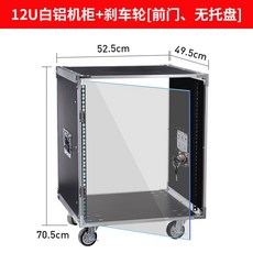 음향16u랙케이스