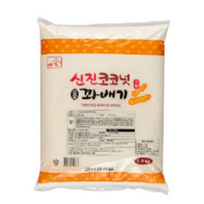 꽈배기믹스가루