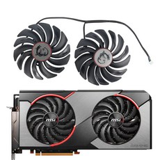 rx5600