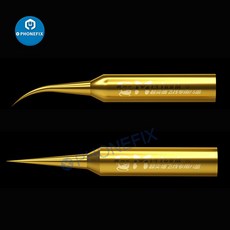 플라이스테이션