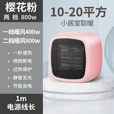 4b37d3d13efbaadca085765cdba0d0072ee7940c9a9bf79bd195b8f8228a.jpeg