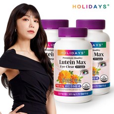 대용량 루테인 맥스 210캡슐 3병 (21개월분), 210정, 3개