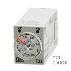 가이타이너보온포트2.5