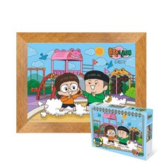 흔한남매직소퍼즐100피스동네놀이터