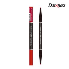 다크니스립라이너펜슬