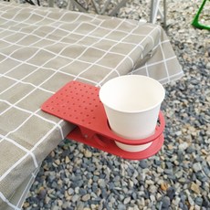 클립 캠핑 테이블 컵홀더