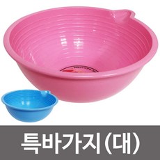 대바가지