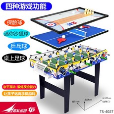 f5829c27f4847ab071d36bce7de3973bf16c9f14dbe5bda6772fce5fa369.jpg