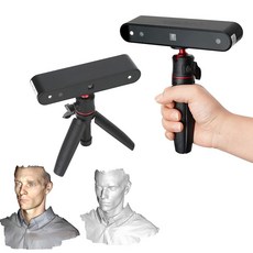 3dscanner